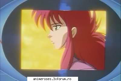 kurama shuichi