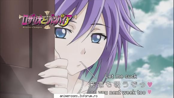 :wink2: mizore shirayuki