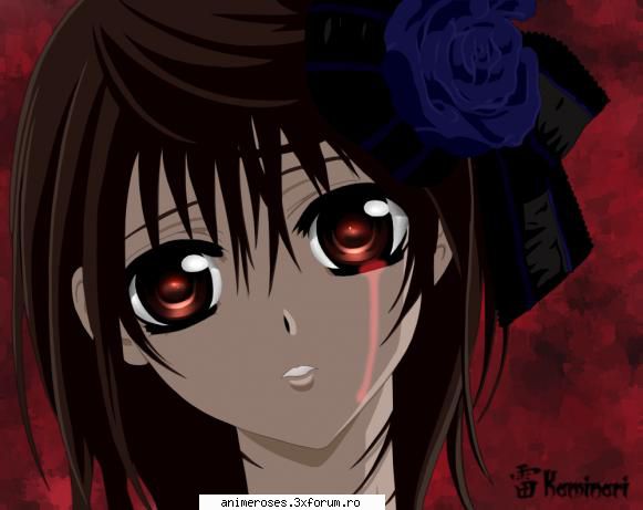 :dinti: yuuki cross